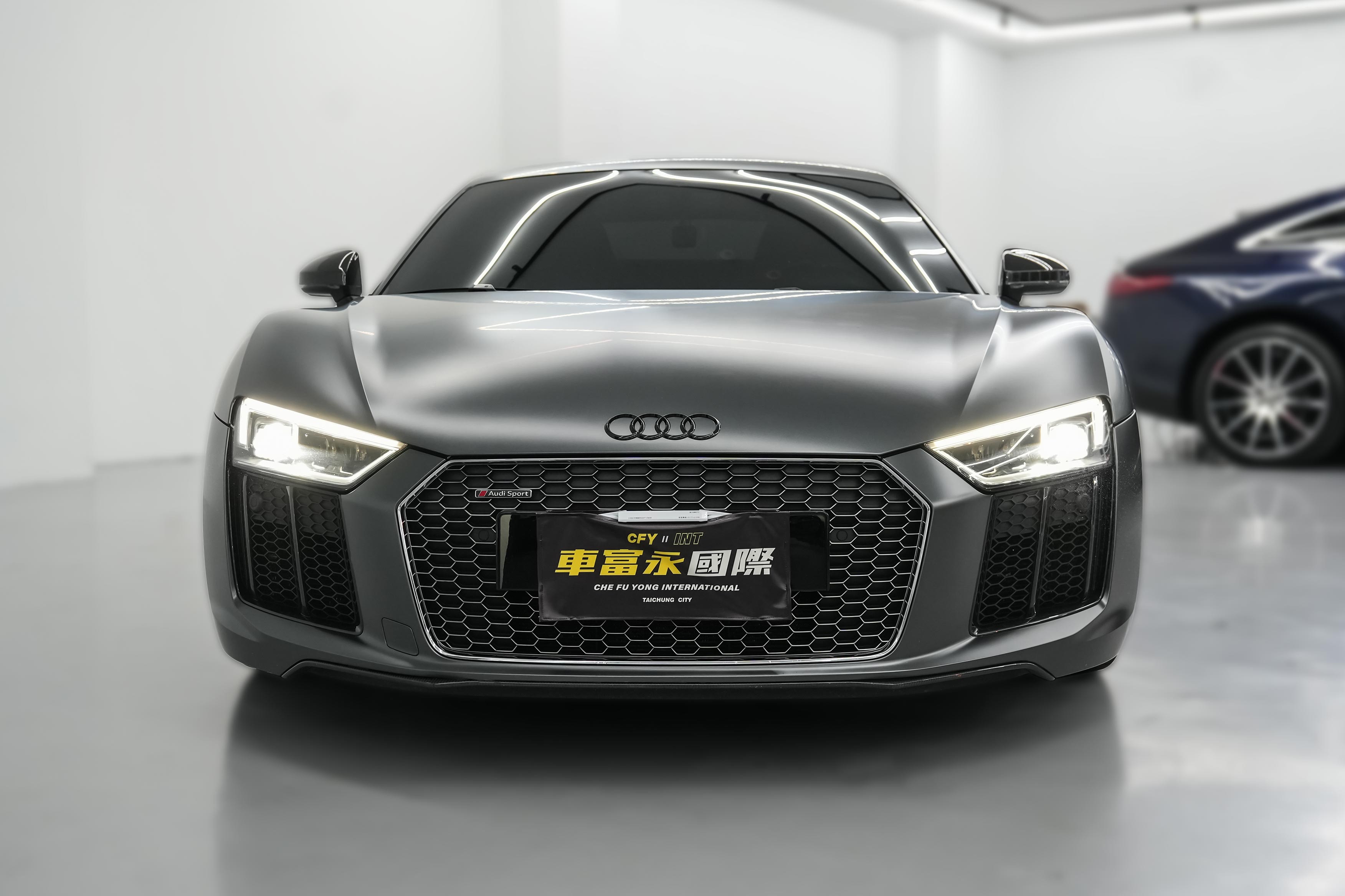 2017 R8 PLUS
